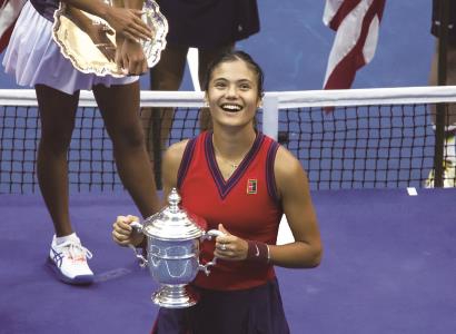 也为未来与 也为未来与