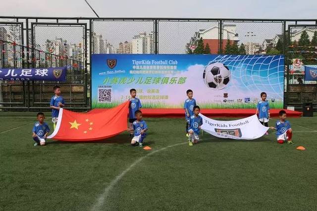 台的升级 台的升级