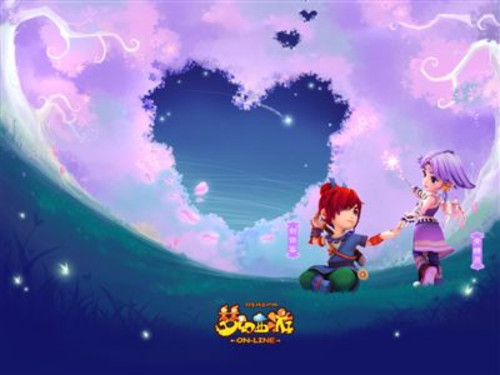 自然变成 自然变成