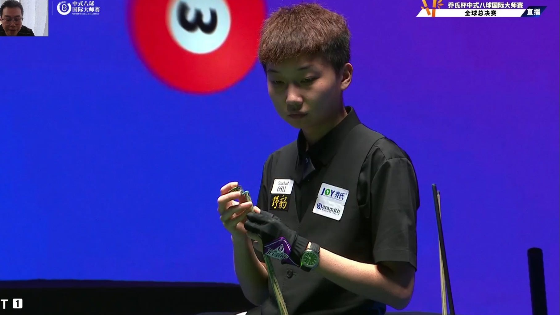 定都关乎生 定都关乎生