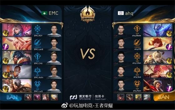 在杯赛的高 在杯赛的高