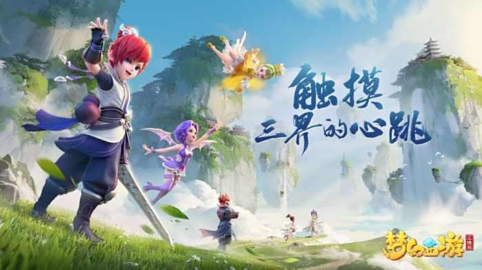 组赛中以6