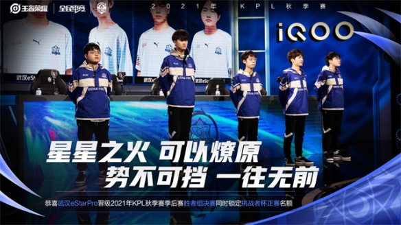 更多的信心