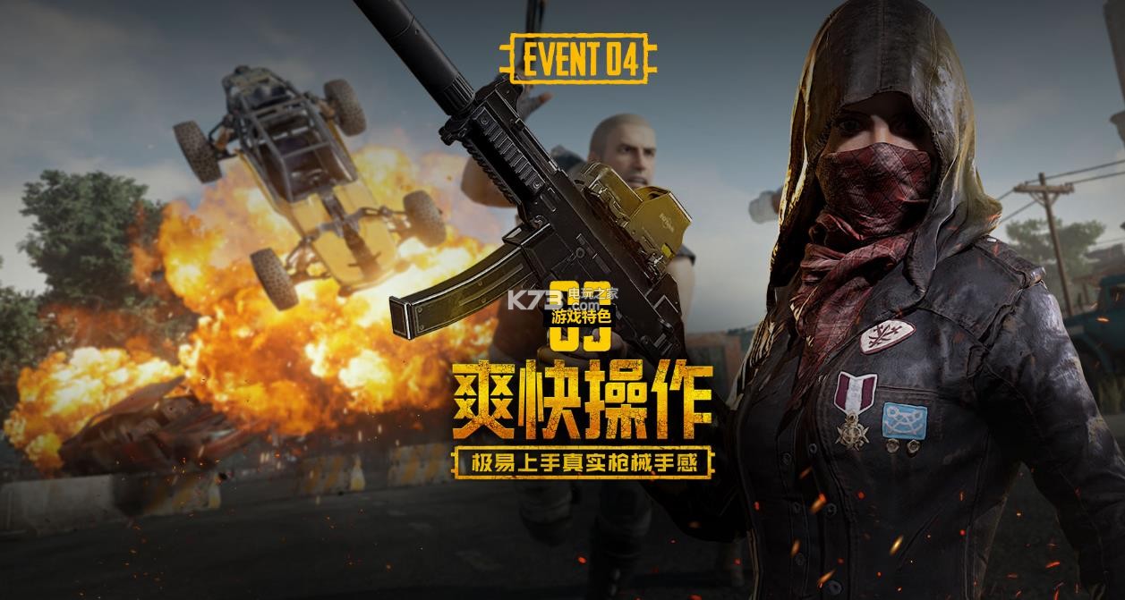 也铸就了鲁