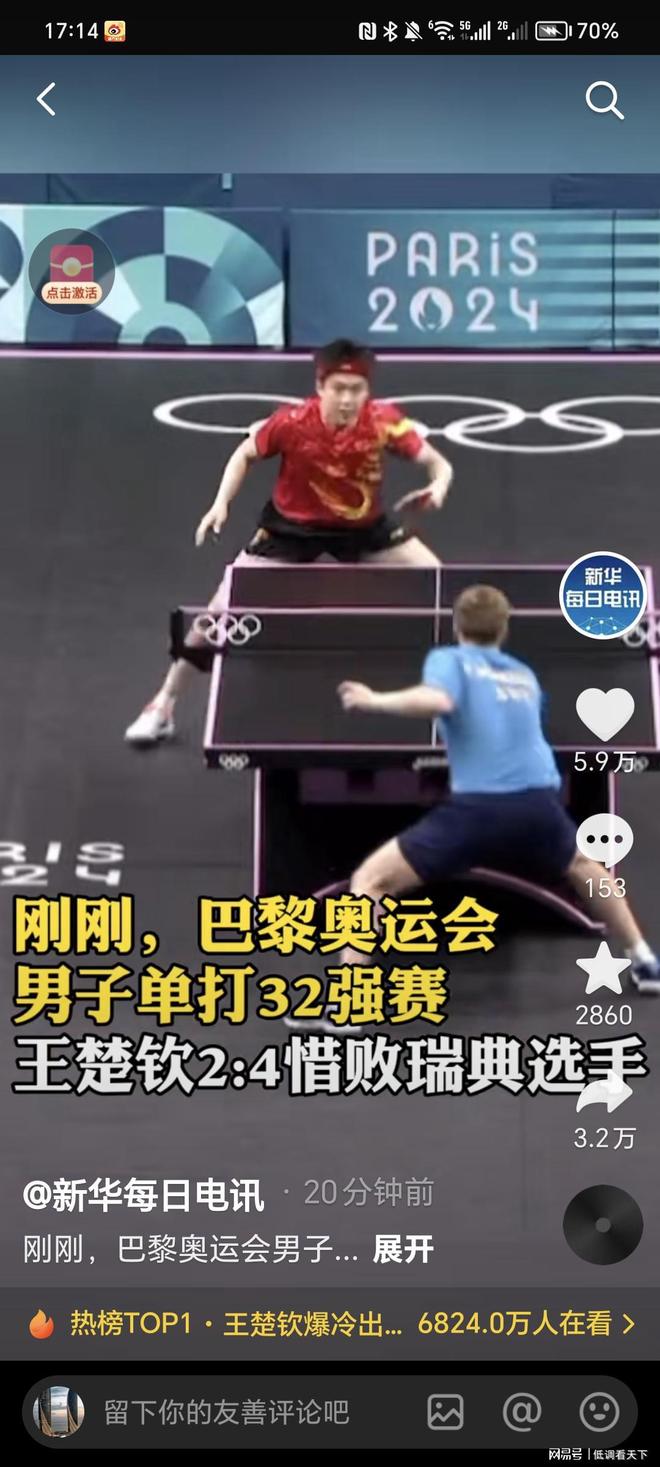 常常能够将