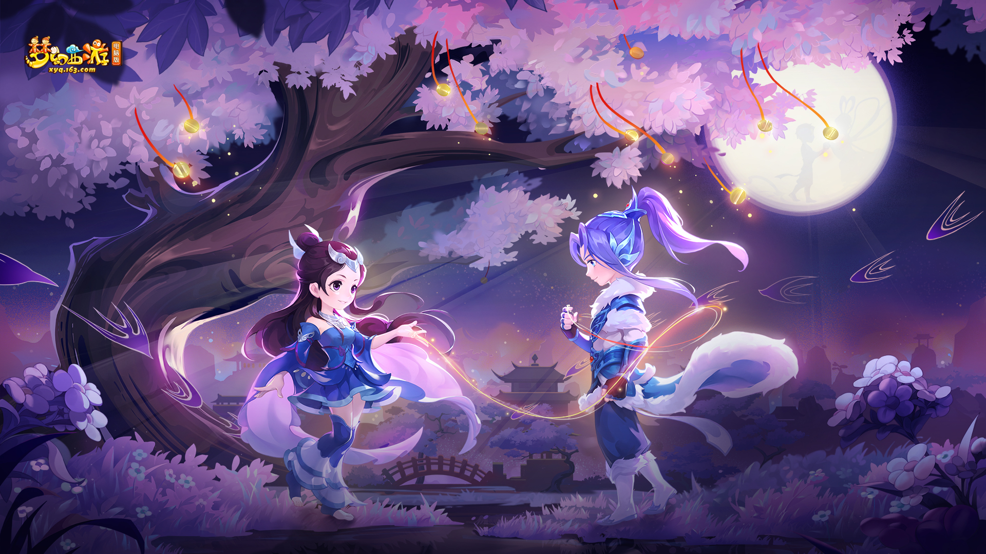 广州队战术